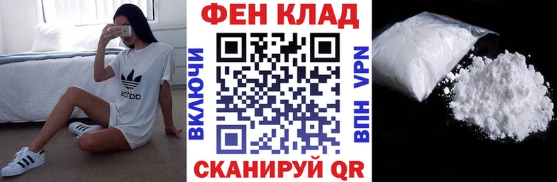 Amphetamine Premium Верхнеуральск