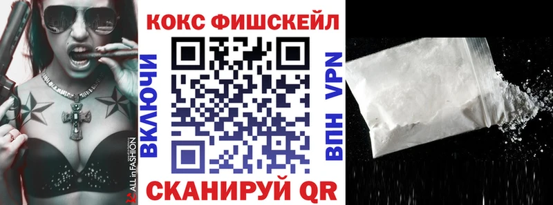 как найти закладки  Верхнеуральск  COCAIN 98% 