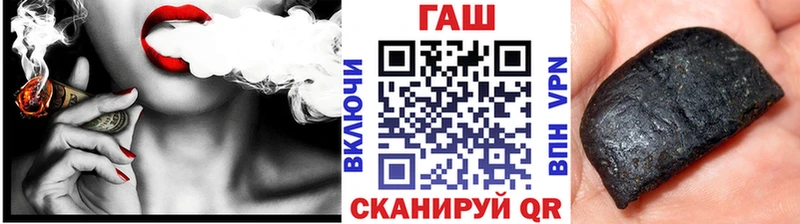 ГАШИШ AMNESIA HAZE даркнет клад Верхнеуральск OMG ТОР