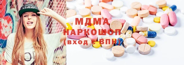 дживик Арсеньев