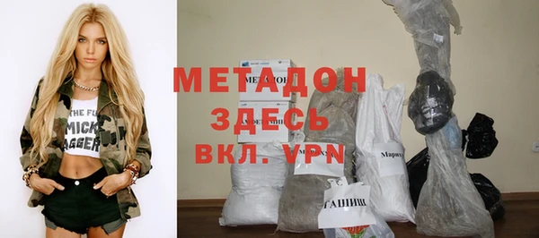 дурь Аркадак