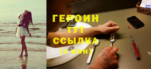дурь Аркадак