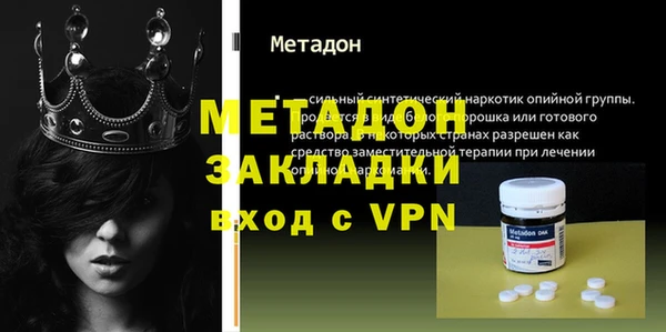 дурь Аркадак