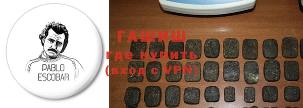 дживик Арсеньев