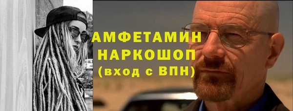 дурь Аркадак