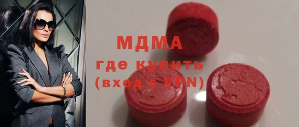 дурь Аркадак