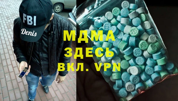 дурь Аркадак