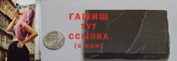 дживик Арсеньев