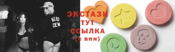 дурь Аркадак