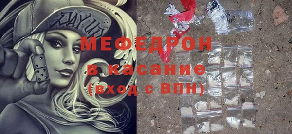 дурь Аркадак