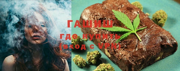 дживик Арсеньев