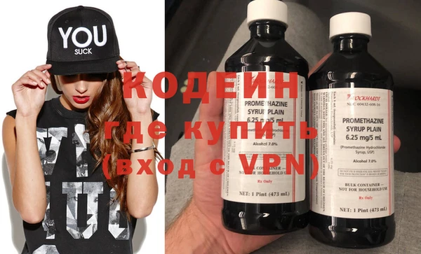 дурь Аркадак
