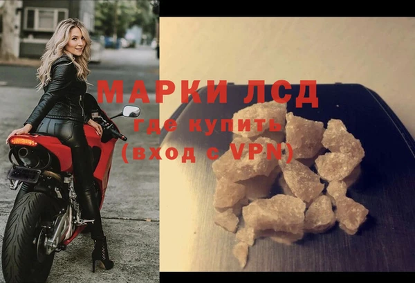 дурь Аркадак