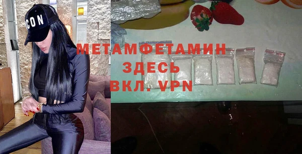 дживик Арсеньев