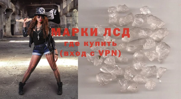 дурь Аркадак