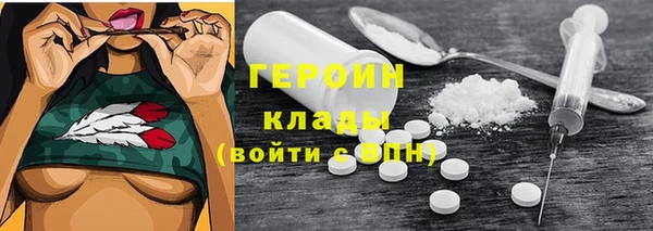 дурь Аркадак