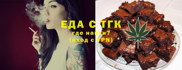 дурь Аркадак