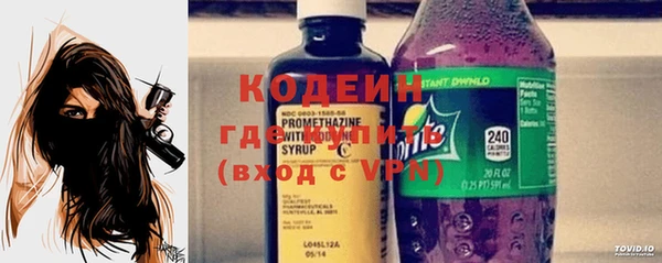 дурь Аркадак