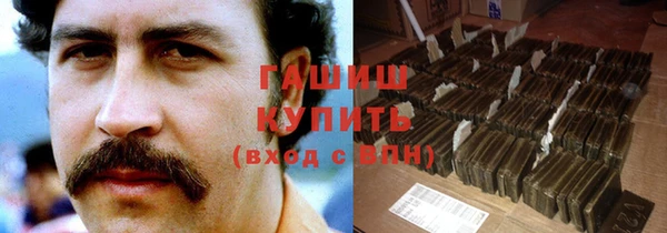 дурь Аркадак