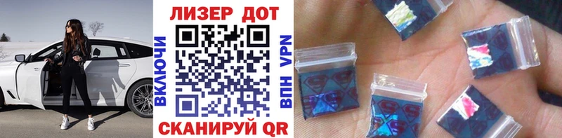 ссылка на мегу ссылки  Верхнеуральск  Марки NBOMe 1,5мг 