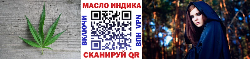 ТГК концентрат  Верхнеуральск 